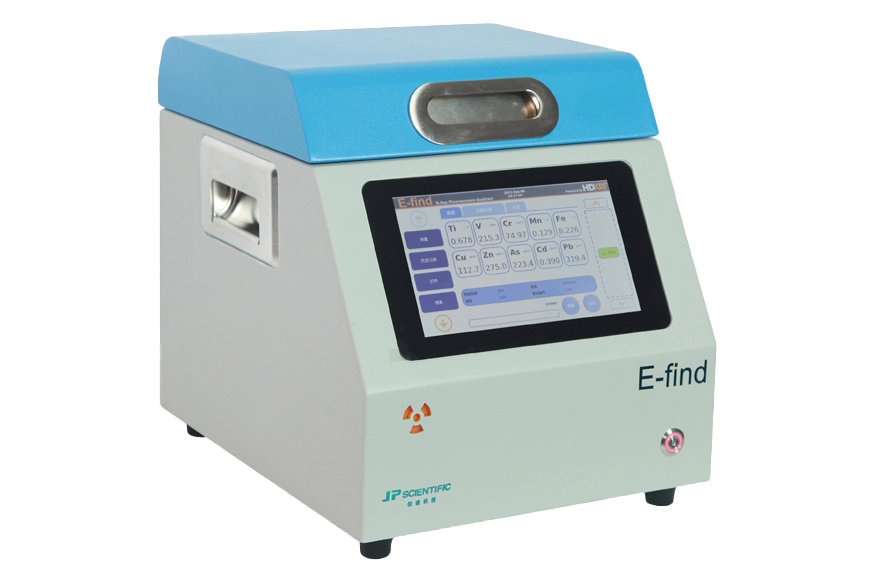  高精度X射线荧光元素分析仪 E-find型